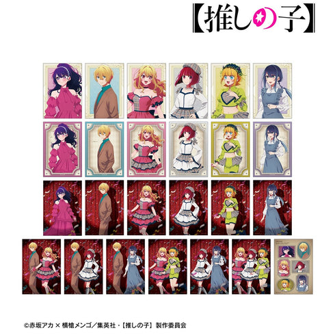 "【My Favorite Child】" 【My Favorite Child】 Newly Drawn Ayumi Ver. Trading Bromide (Unit: BOX)