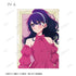 "【My Favorite Child】" 【My Favorite Child】 Newly Drawn Ayumi Ver. Trading Bromide (Unit: BOX)