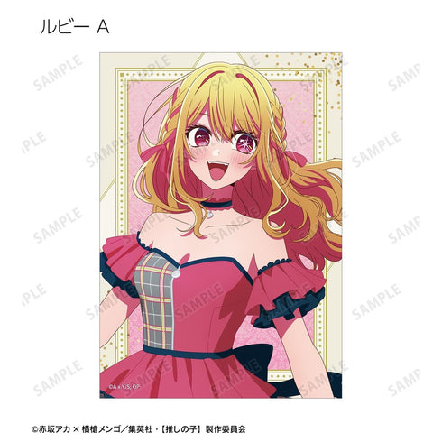 "【My Favorite Child】" 【My Favorite Child】 Newly Drawn Ayumi Ver. Trading Bromide (Unit: BOX)