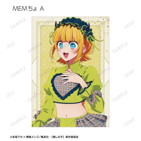 "【My Favorite Child】" 【My Favorite Child】 Newly Drawn Ayumi Ver. Trading Bromide (Unit: BOX)
