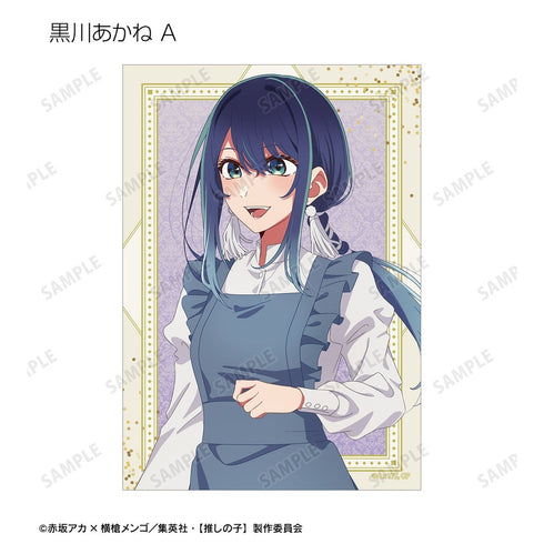 "【My Favorite Child】" 【My Favorite Child】 Newly Drawn Ayumi Ver. Trading Bromide (Unit: BOX)