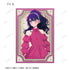"【My Favorite Child】" 【My Favorite Child】 Newly Drawn Ayumi Ver. Trading Bromide (Unit: BOX)