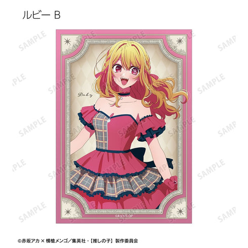 "【My Favorite Child】" 【My Favorite Child】 Newly Drawn Ayumi Ver. Trading Bromide (Unit: BOX)