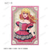 "【My Favorite Child】" 【My Favorite Child】 Newly Drawn Ayumi Ver. Trading Bromide (Unit: BOX)