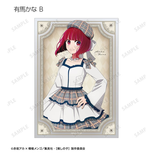 "【My Favorite Child】" 【My Favorite Child】 Newly Drawn Ayumi Ver. Trading Bromide (Unit: BOX)