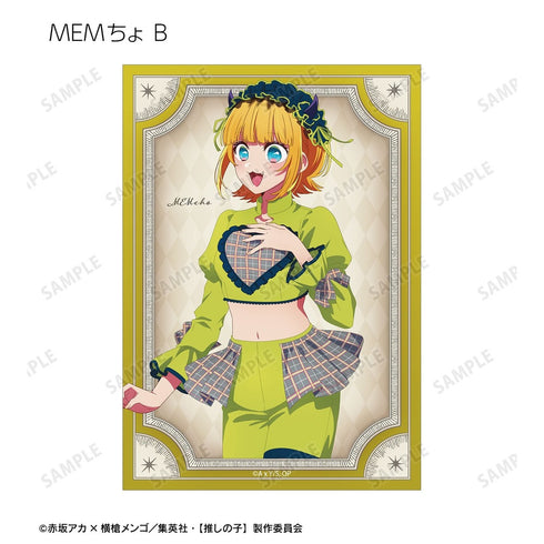 "【My Favorite Child】" 【My Favorite Child】 Newly Drawn Ayumi Ver. Trading Bromide (Unit: BOX)