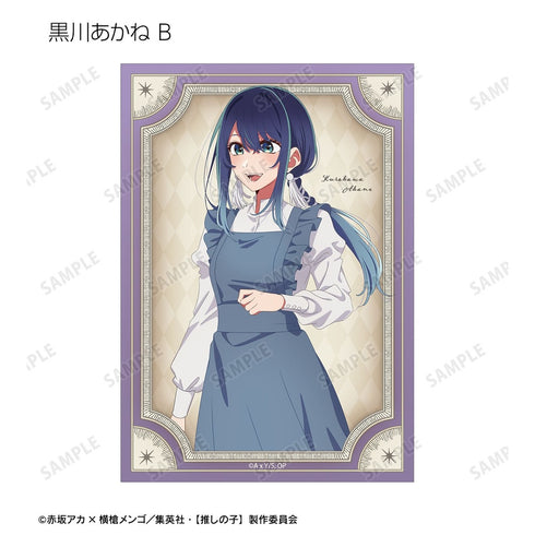 "【My Favorite Child】" 【My Favorite Child】 Newly Drawn Ayumi Ver. Trading Bromide (Unit: BOX)