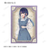 "【My Favorite Child】" 【My Favorite Child】 Newly Drawn Ayumi Ver. Trading Bromide (Unit: BOX)