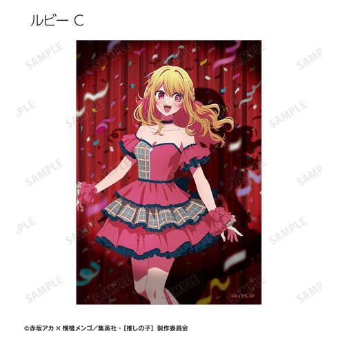 "【My Favorite Child】" 【My Favorite Child】 Newly Drawn Ayumi Ver. Trading Bromide (Unit: BOX)