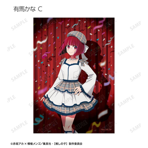 "【My Favorite Child】" 【My Favorite Child】 Newly Drawn Ayumi Ver. Trading Bromide (Unit: BOX)