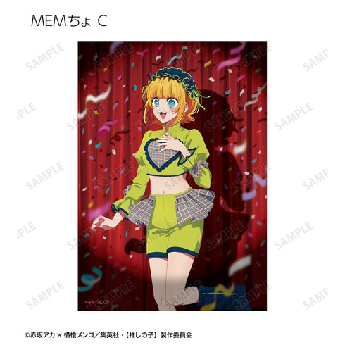 "【My Favorite Child】" 【My Favorite Child】 Newly Drawn Ayumi Ver. Trading Bromide (Unit: BOX)