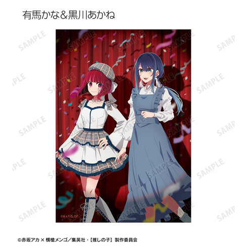 "【My Favorite Child】" 【My Favorite Child】 Newly Drawn Ayumi Ver. Trading Bromide (Unit: BOX)