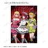 "【My Favorite Child】" 【My Favorite Child】 Newly Drawn Ayumi Ver. Trading Bromide (Unit: BOX)