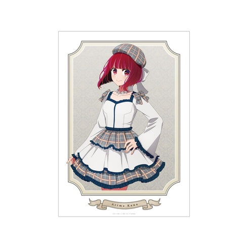 "【My Favorite Child】" 【My Favorite Child】 Original Illustration by Kana Arima: Ayumi Ver. A3 Matte-Finish Poster