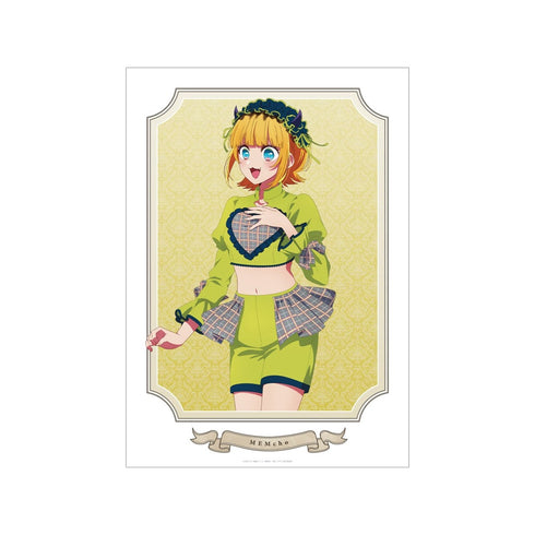 『【推しの子】』【推しの子】 描き下ろし MEMちょ 歩みver. A3マット加工ポスター