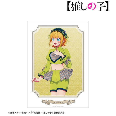 『【推しの子】』【推しの子】 描き下ろし MEMちょ 歩みver. A3マット加工ポスター