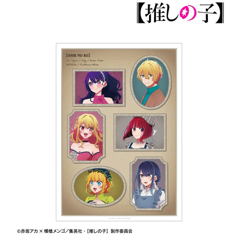 『【推しの子】』【推しの子】 描き下ろし 集合 歩みver. A3マット加工ポスター