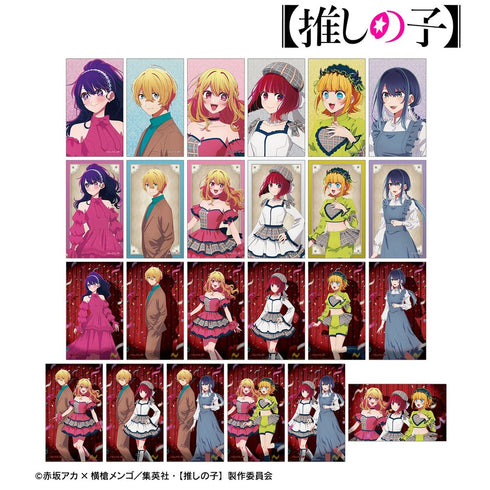 『【推しの子】』【推しの子】 描き下ろし 歩みver. トレーディングイラストカード(単位/BOX)