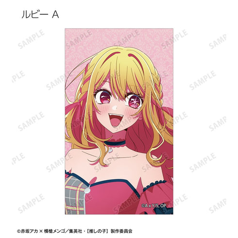 『【推しの子】』【推しの子】 描き下ろし 歩みver. トレーディングイラストカード(単位/BOX)