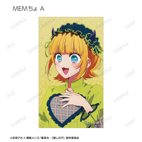 『【推しの子】』【推しの子】 描き下ろし 歩みver. トレーディングイラストカード(単位/BOX)