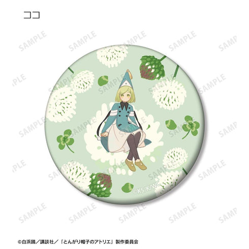 『とんがり帽子のアトリエ』トレーディング Botania マット缶バッジ(単位/BOX)
