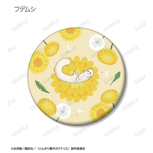 『とんがり帽子のアトリエ』トレーディング Botania マット缶バッジ(単位/BOX)