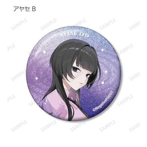 『ネガティヴハッピィ』撮り下ろし 2nd MVアイドルver. トレーディンググリッター缶バッジ(単位/BOX)