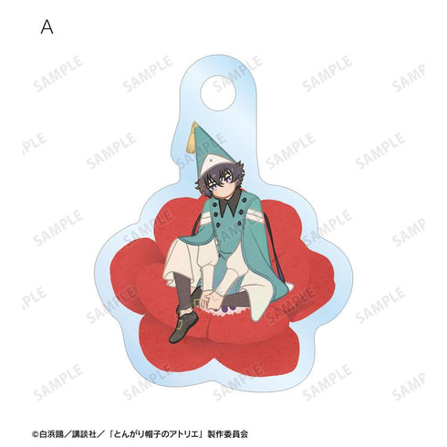 『とんがり帽子のアトリエ』アガット Botania 目印ミニアクリルチャーム2個セット