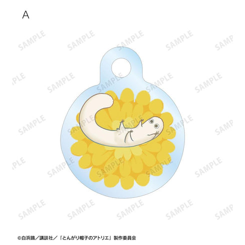 『とんがり帽子のアトリエ』フデムシ Botania 目印ミニアクリルチャーム2個セット