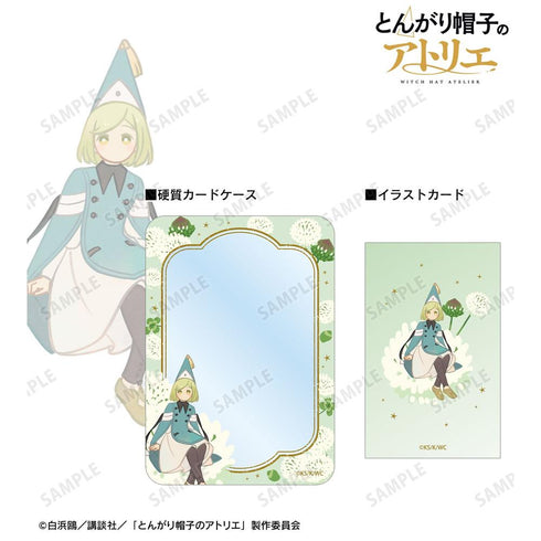 『とんがり帽子のアトリエ』ココ Botania イラストカード&B8硬質ケースセット