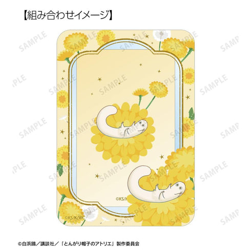 『とんがり帽子のアトリエ』フデムシ Botania イラストカード&B8硬質ケースセット