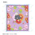 "Jiguraku" Trading Botania Acrylic Cards (Unit: Box)