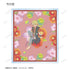 "Jiguraku" Trading Botania Acrylic Cards (Unit: Box)