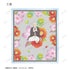 "Jiguraku" Trading Botania Acrylic Cards (Unit: Box)
