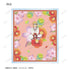 "Jiguraku" Trading Botania Acrylic Cards (Unit: Box)
