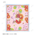 "Jiguraku" Trading Botania Acrylic Cards (Unit: Box)