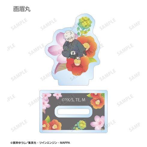 『地獄楽』トレーディング Botania ミニアクリルスタンド(単位/BOX)