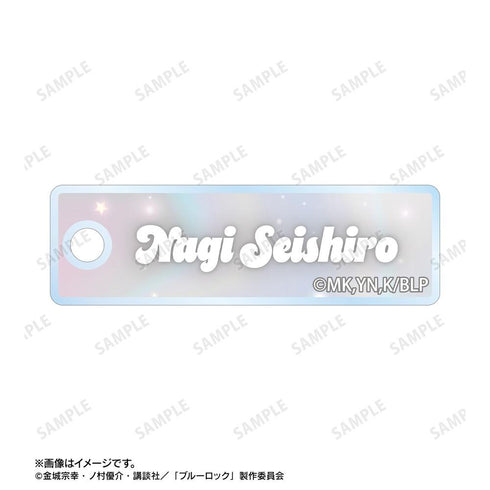 《藍鎖》全新繪製 凪 誠士郎 晨間例行公事版 Ani-Art KAWAII label 雙線圈超大亞克力鑰匙圈