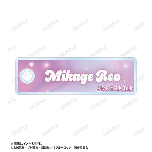 《藍鎖》全新繪製 御影 玲王 晨間例行公事版 Ani-Art KAWAII label 雙線圈大尺寸壓克力鑰匙圈