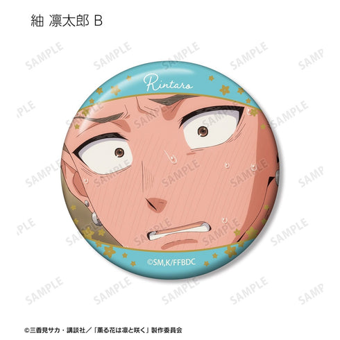 《芬芳之花凜然綻放》交易卡場景照片徽章(單位/盒)