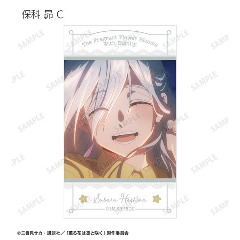 《芬芳之花凛然绽放》交易卡场景插画卡(单位/盒)