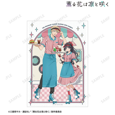 『薫る花は凛と咲く』描き下ろし 紬 凛太郎&和栗薫子 アメリカンダイナーver. A3マット加工ポスター