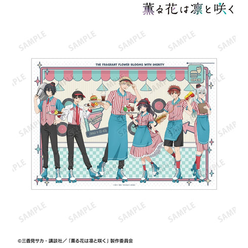 『薫る花は凛と咲く』描き下ろし 集合 アメリカンダイナーver. A3マット加工ポスター