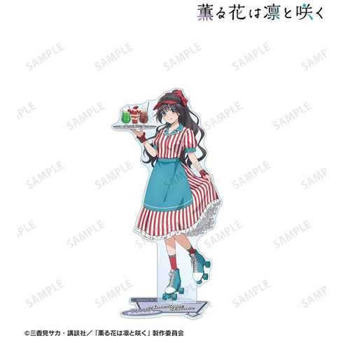 『薫る花は凛と咲く』描き下ろし 和栗薫子 アメリカンダイナーver. 特大アクリルスタンド