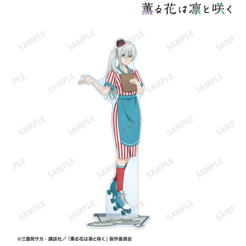 『薫る花は凛と咲く』描き下ろし 保科 昴 アメリカンダイナーver. 特大アクリルスタンド