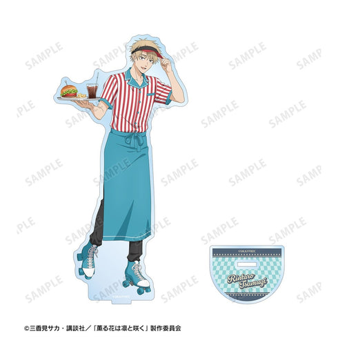 『薫る花は凛と咲く』描き下ろし 紬 凛太郎 アメリカンダイナーver. BIGアクリルスタンド