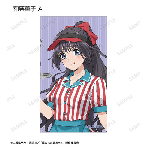 《芬芳之花凜然綻放》全新繪製 美式餐廳版 收藏插畫卡(單位/盒)