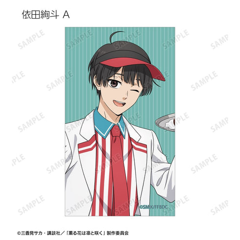 《芬芳之花凜然綻放》全新繪製 美式餐廳版 收藏插畫卡(單位/盒)