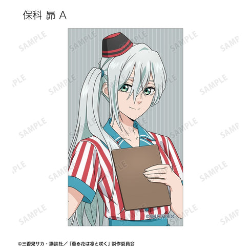 《芬芳之花凜然綻放》全新繪製 美式餐廳版 收藏插畫卡(單位/盒)