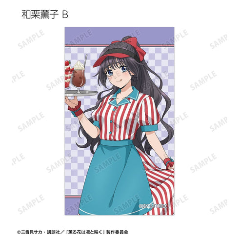 《芬芳之花凜然綻放》全新繪製 美式餐廳版 收藏插畫卡(單位/盒)